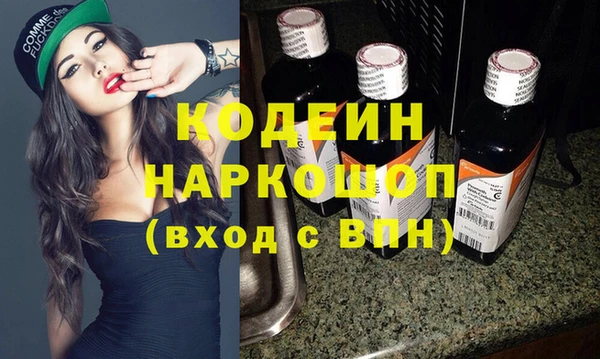 МДМА Козельск