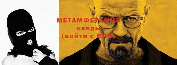 бутират Кодинск