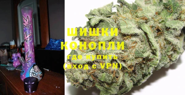 МДМА Козельск