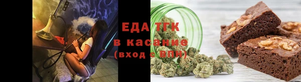 МДМА Козельск