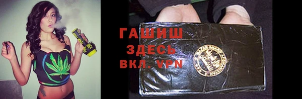 МДМА Козельск