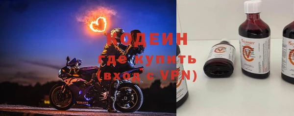 МДМА Козельск