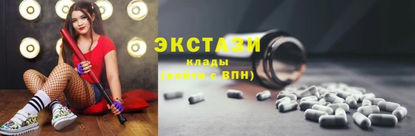 МДМА Козельск
