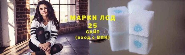 МДМА Козельск