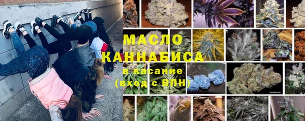 ПСИЛОЦИБИНОВЫЕ ГРИБЫ Козловка