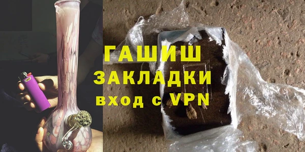 бутират Кодинск