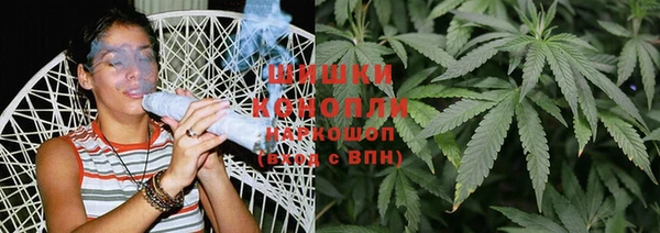 МДМА Козельск