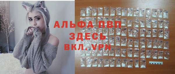 бутират Кодинск