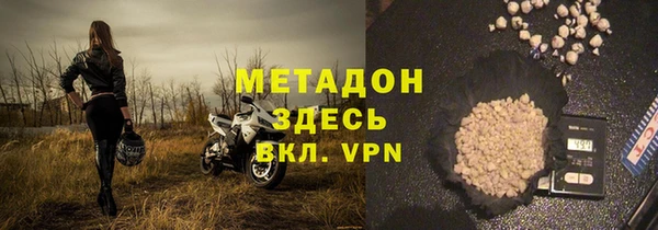 МДМА Козельск