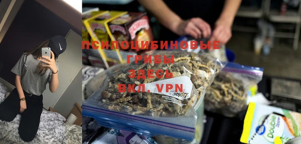 бутират Кодинск