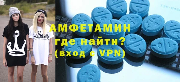 бутират Кодинск