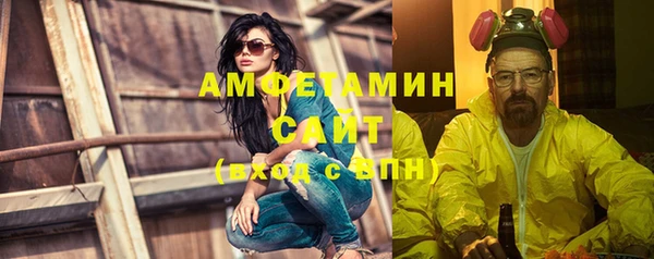 МДМА Козельск