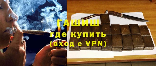 бутират Кодинск