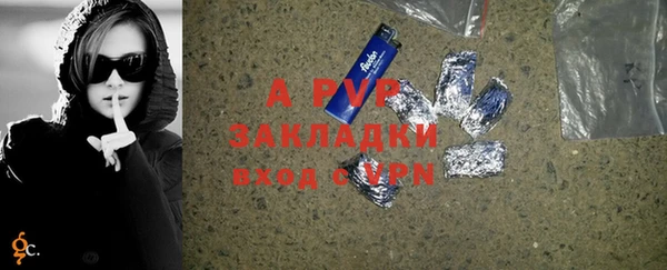 МДМА Козельск