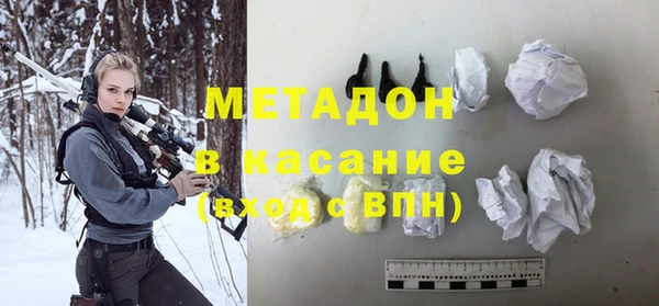 МДМА Козельск