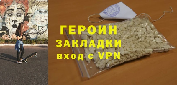 МДМА Козельск