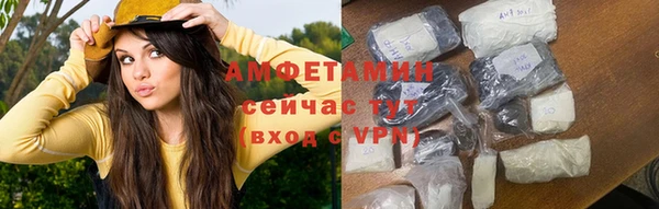 бутират Кодинск