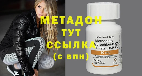 ПСИЛОЦИБИНОВЫЕ ГРИБЫ Козловка