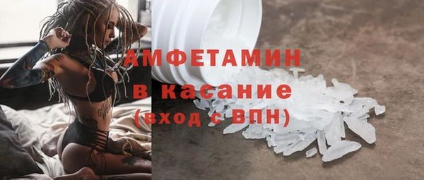 МДМА Козельск